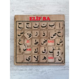 Elif Ba Bultak