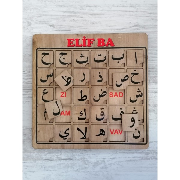 Elif Ba Bultak