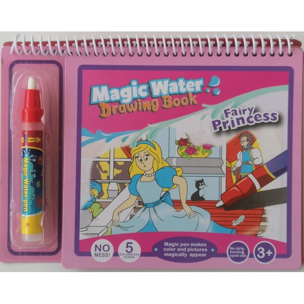 Sihirli Boyama Kitabı Fairy Princess