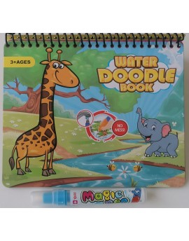 Sihirli Boyama Kitabı Hayvanlar Alemi Zürafa